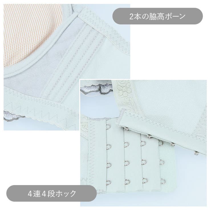 40tz ブラショーツセット | BACKYARD FAMILY | 詳細画像4 