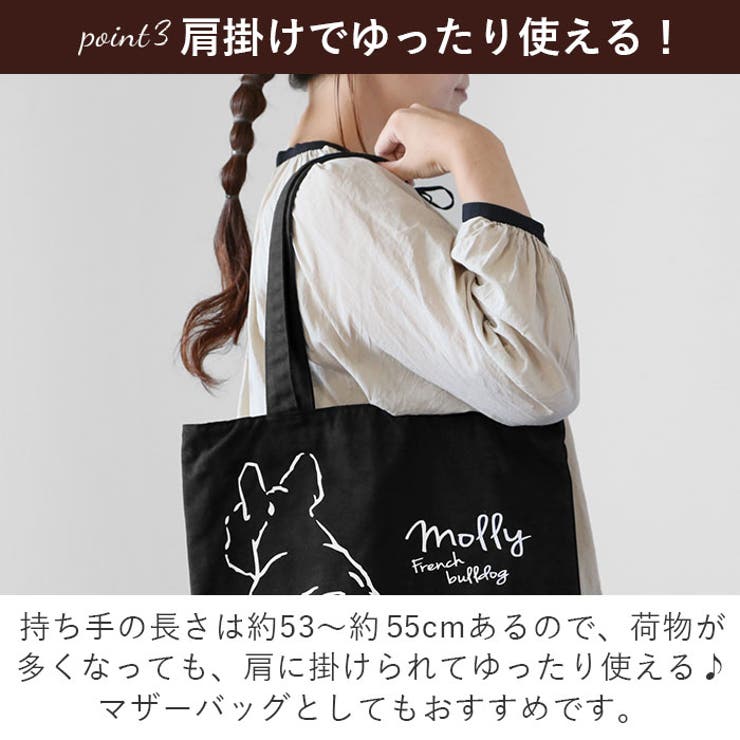 アニマルグラフィックトート アニマル親子トート[品番