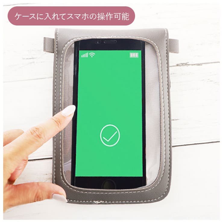 Bag スマホ入れ ショルダーバッグ 品番 yw Backyard Family バックヤードファミリー のレディースファッション通販 Shoplist ショップリスト
