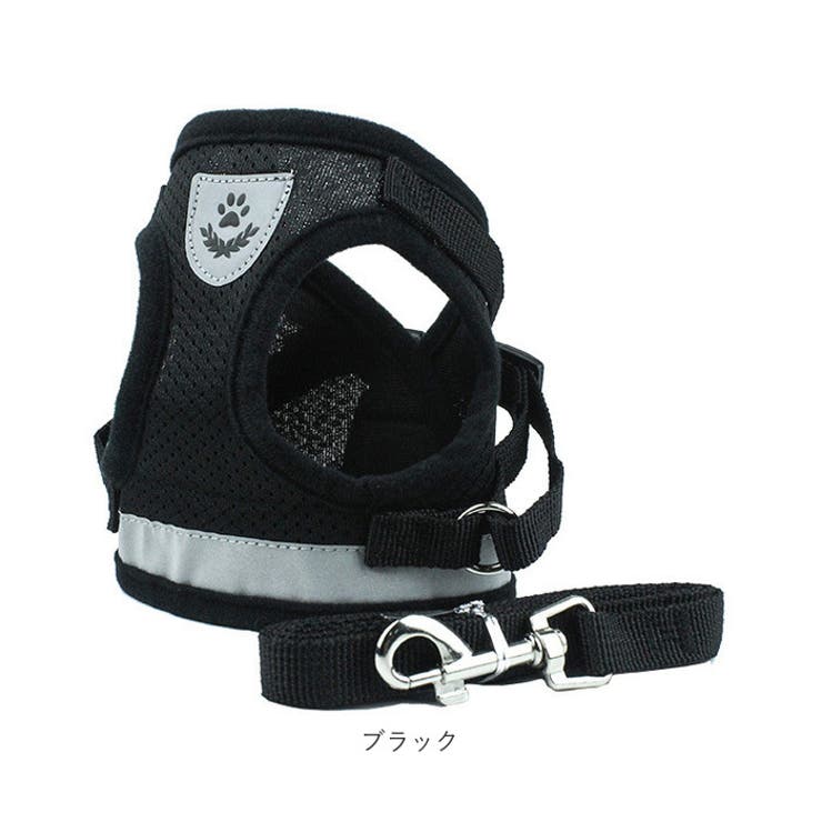 bl884 ハーネス リード セット ペット用品 | BACKYARD FAMILY | 詳細画像10 