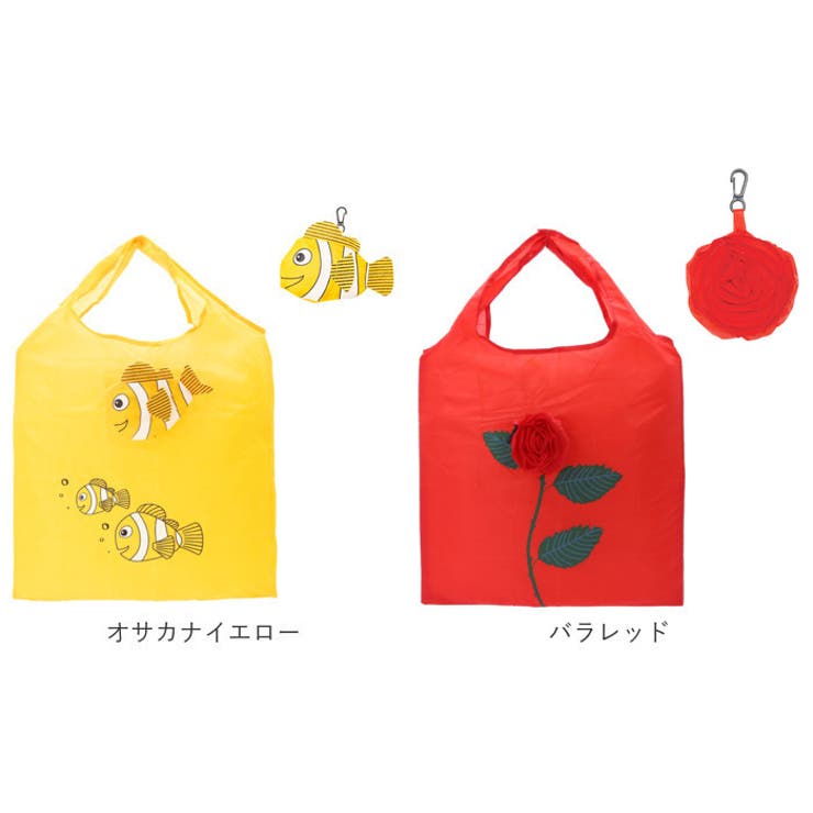 エコバッグ