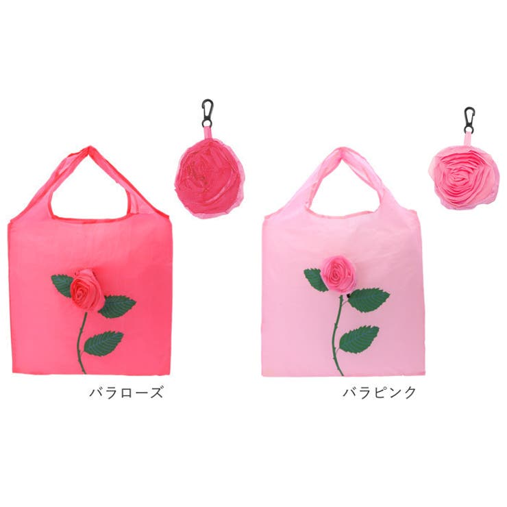 エコバッグ