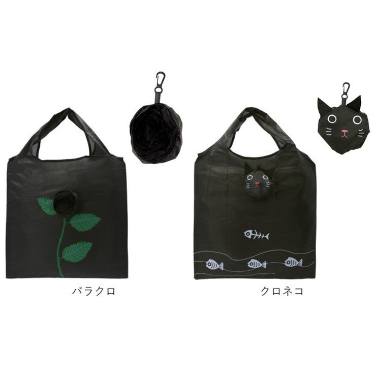 エコバッグ