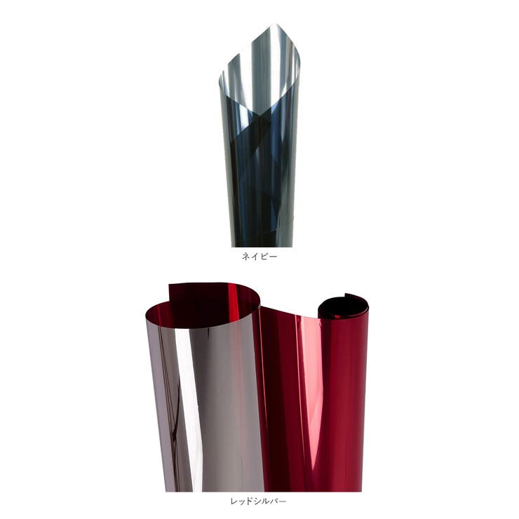 glassgrm マジックミラー フィルム 90×200CM | BACKYARD FAMILY | 詳細画像19 