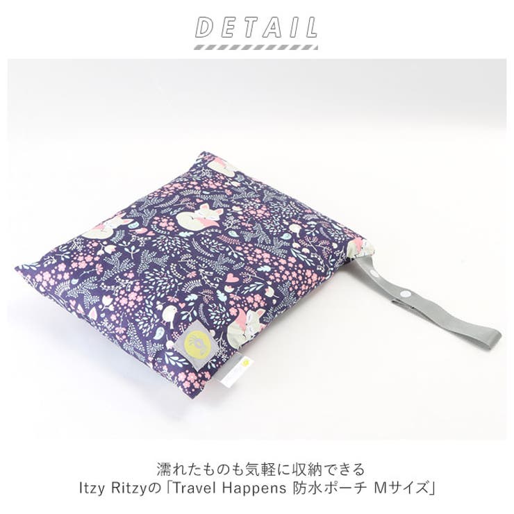 Itzy Ritzy イッツィーリッツィー | BACKYARD FAMILY | 詳細画像2 