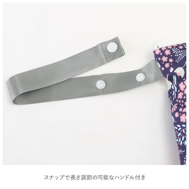 Itzy Ritzy イッツィーリッツィー | BACKYARD FAMILY | 詳細画像5 