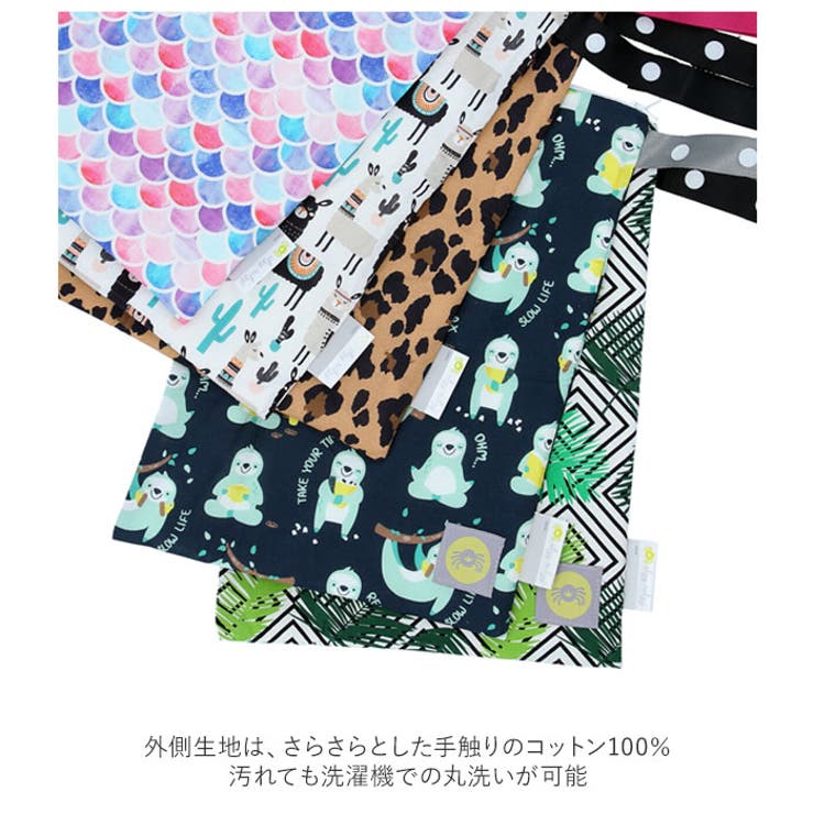 Itzy Ritzy イッツィーリッツィー | BACKYARD FAMILY | 詳細画像6 