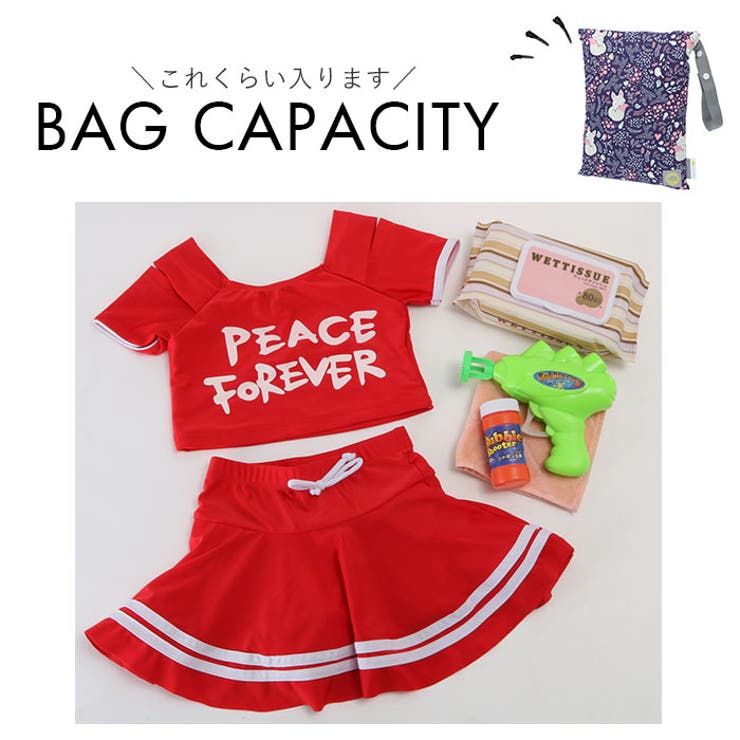 Itzy Ritzy イッツィーリッツィー | BACKYARD FAMILY | 詳細画像9 