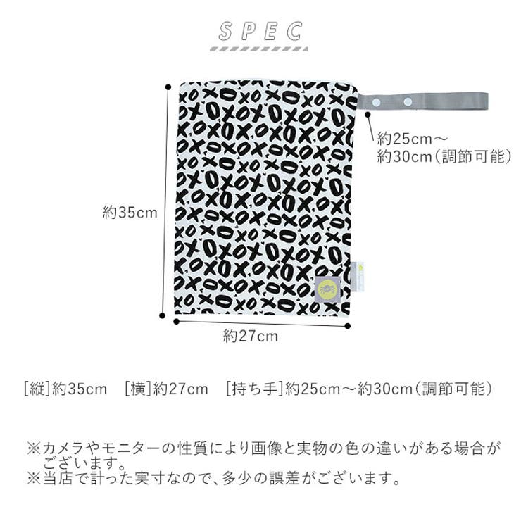 Itzy Ritzy イッツィーリッツィー | BACKYARD FAMILY | 詳細画像10 