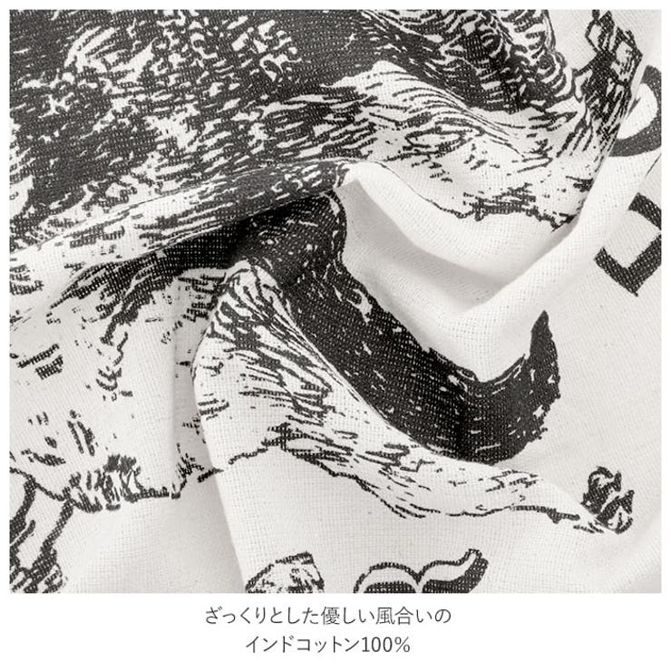 マルチカバー