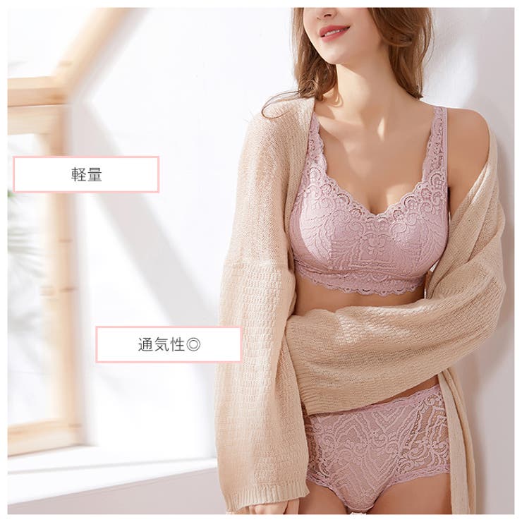 nb1 ナイトブラ | BACKYARD FAMILY | 詳細画像3 