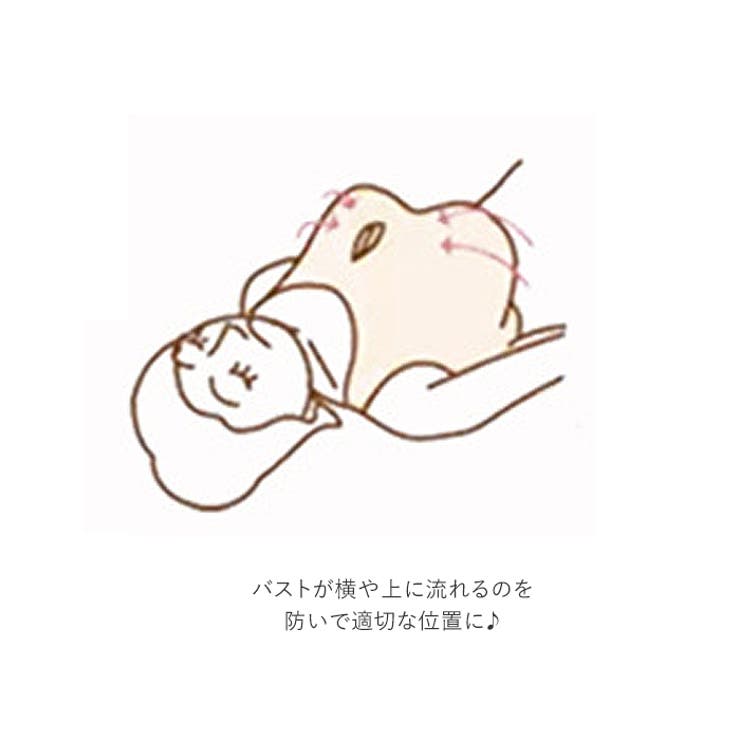 nb1 ナイトブラ | BACKYARD FAMILY | 詳細画像6 