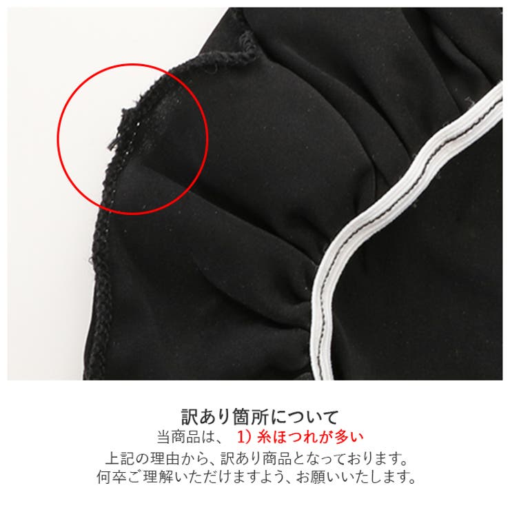 sk1 シルクナイトキャップ | BACKYARD FAMILY | 詳細画像6 