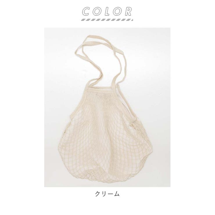 ショップリスト