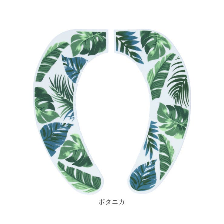 ヨコズナ 置くだけ便座シート | BACKYARD FAMILY | 詳細画像10 