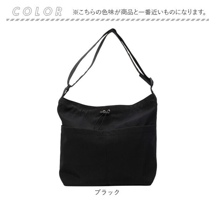 ショルダーバッグ