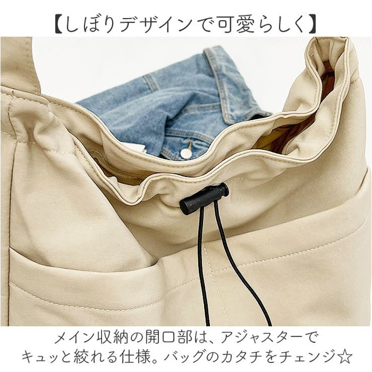 ショルダーバッグ