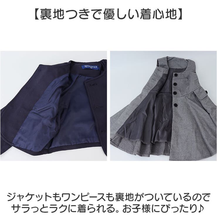 セットアップブラウスなし | BACKYARD FAMILY | 詳細画像5 