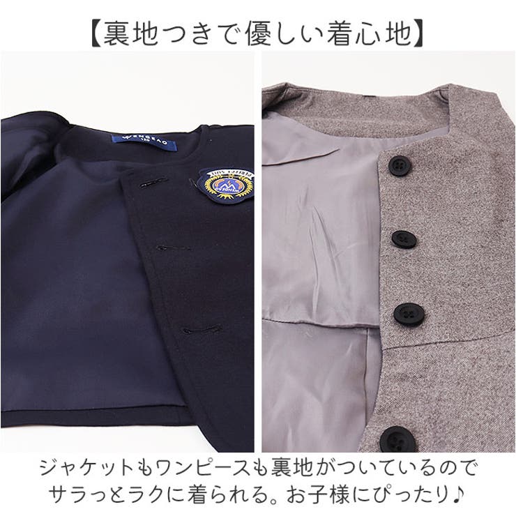 セットアップブラウスあり  | BACKYARD FAMILY | 詳細画像5 