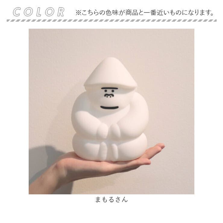 ごリラックス