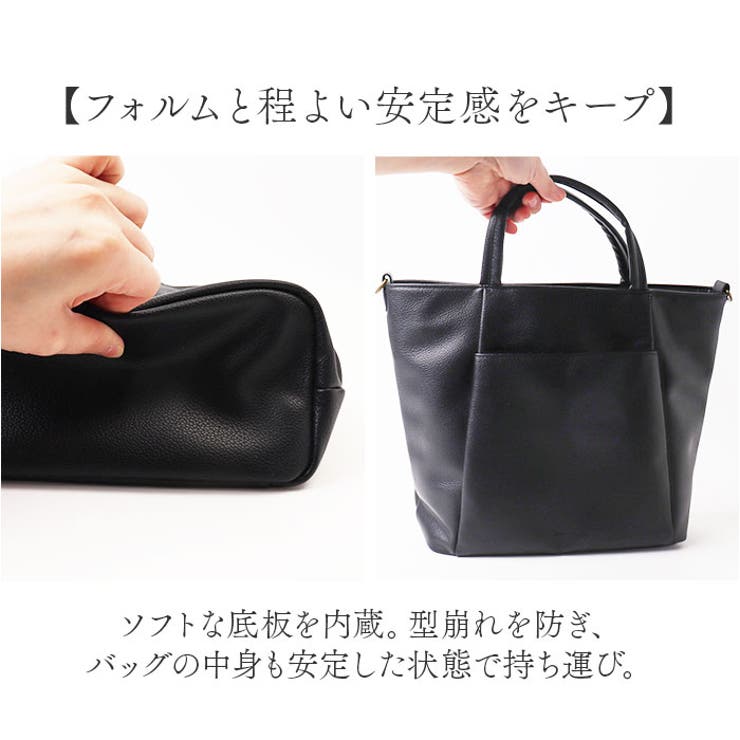 Legato Largo ざっくり収納2WAYショルダーバッグ[品番：BCYW0035129