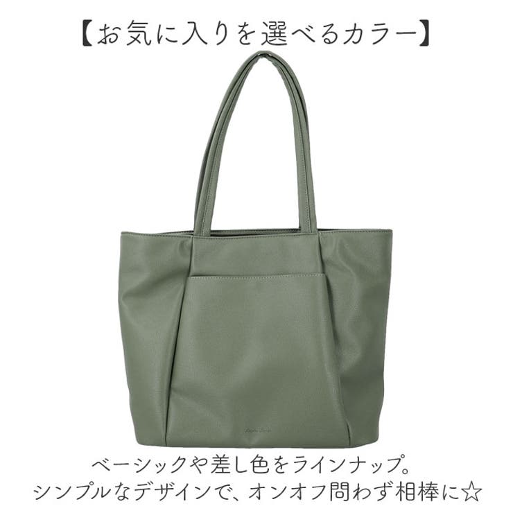レガートラルゴ