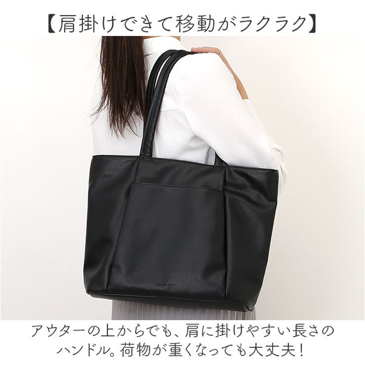 レガートラルゴ