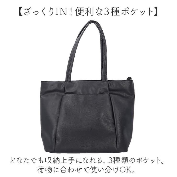 レガートラルゴ