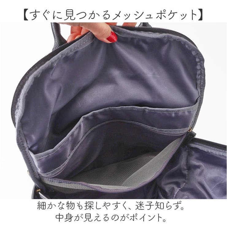 Legato Largo ざっくり収納リュック | BACKYARD FAMILY | 詳細画像4 