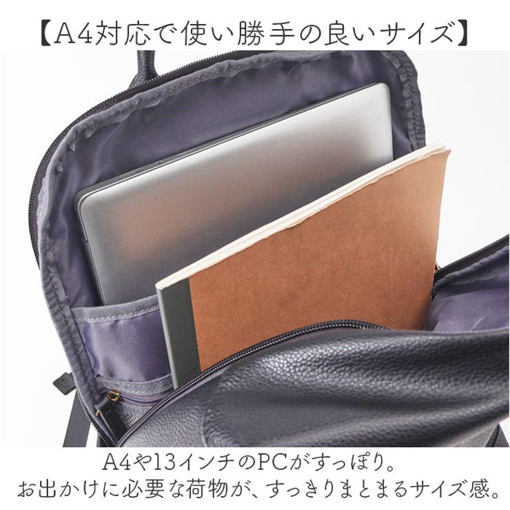 Legato Largo ざっくり収納リュック | BACKYARD FAMILY | 詳細画像8 