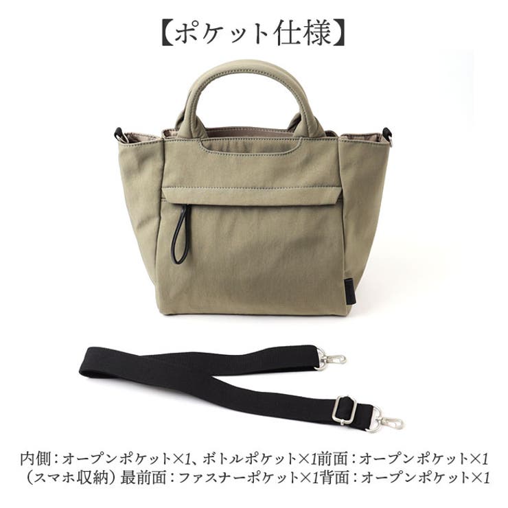 ハルナチコ　harunachiko 手提げバッグ　最終価格　バッグ　手作り DIY reversible box tote bag bolsa pattern, easy to make 2