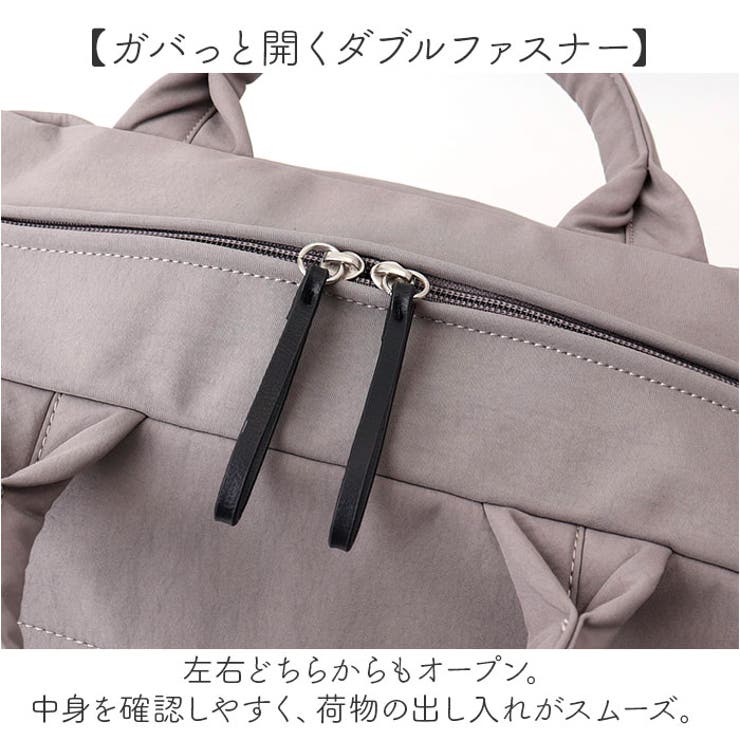 Legato Largo ナチュらくバッグボストンバッグ | BACKYARD FAMILY | 詳細画像9 