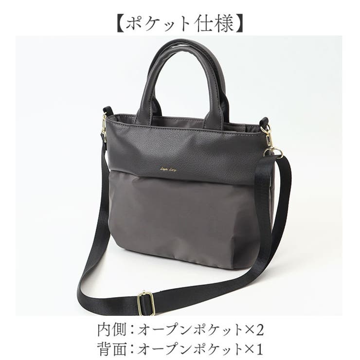 Legato Largo グロッシーコンビ2WAYトート | BACKYARD FAMILY | 詳細画像11 