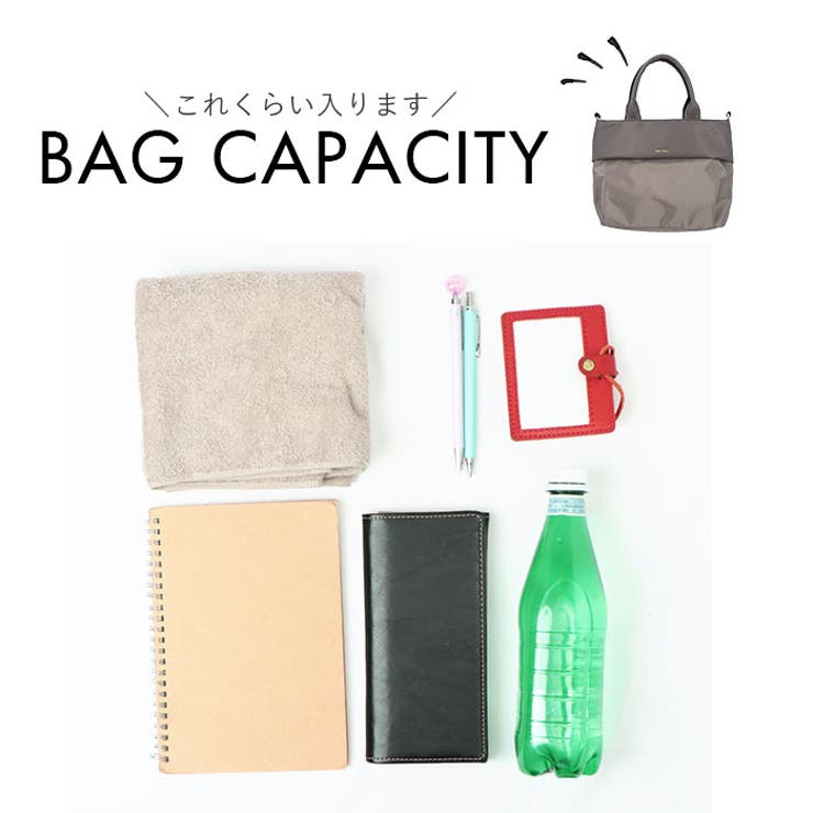 Legato Largo グロッシーコンビ2WAYトート | BACKYARD FAMILY | 詳細画像16 