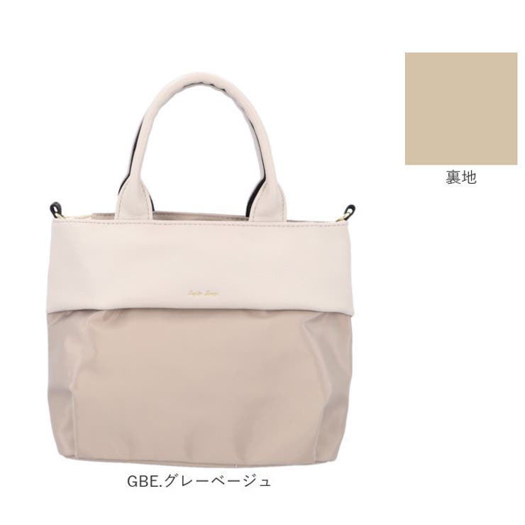 Legato Largo グロッシーコンビ2WAYトート | BACKYARD FAMILY | 詳細画像18 