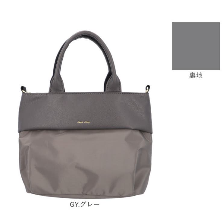 Legato Largo グロッシーコンビ2WAYトート | BACKYARD FAMILY | 詳細画像19 