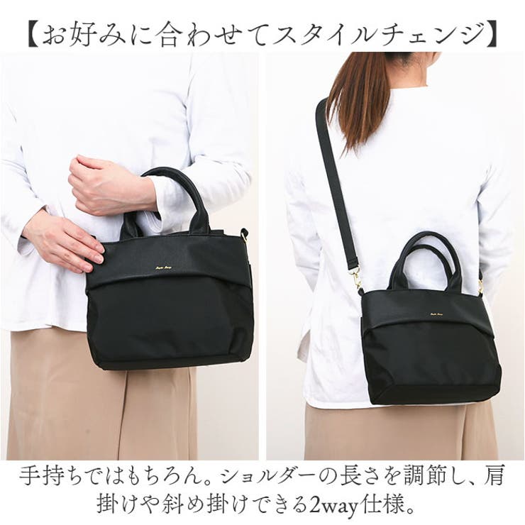 Legato Largo グロッシーコンビ2WAYトート | BACKYARD FAMILY | 詳細画像5 