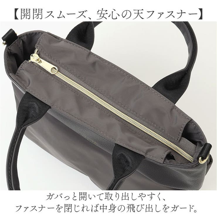 Legato Largo グロッシーコンビ2WAYトート | BACKYARD FAMILY | 詳細画像6 
