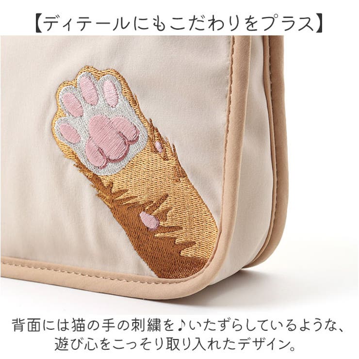 Legato Largo NEKO刺繍ポーチ[品番：BCYW0035214]｜BACKYARD