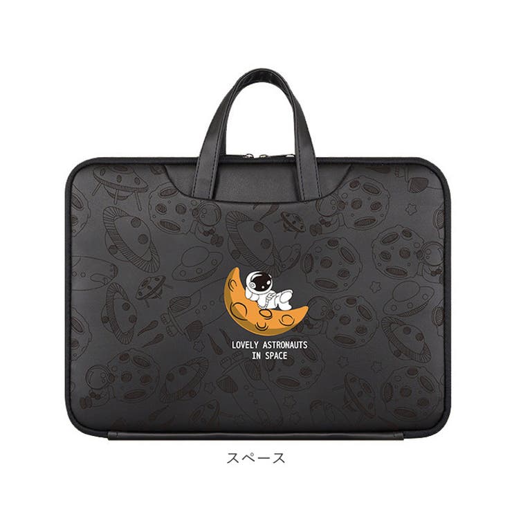 パソコンケース