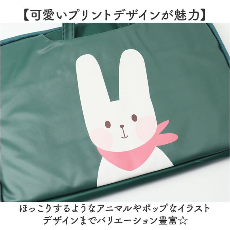 パソコンケース