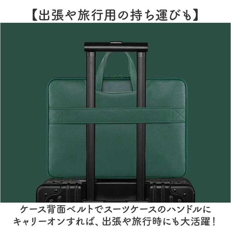 パソコンケース