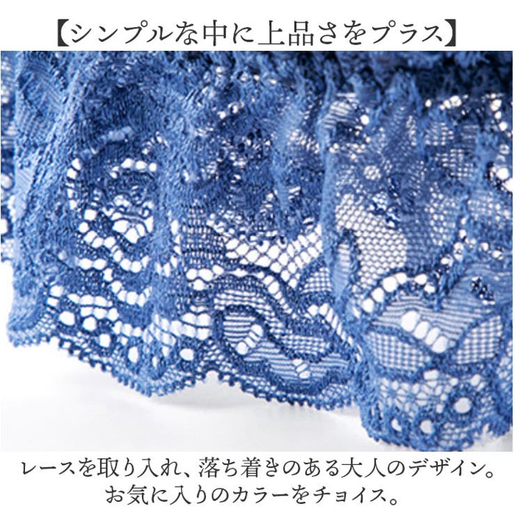 ナイトブラ