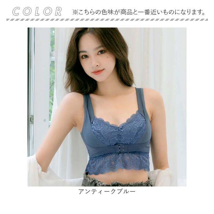 ナイトブラ