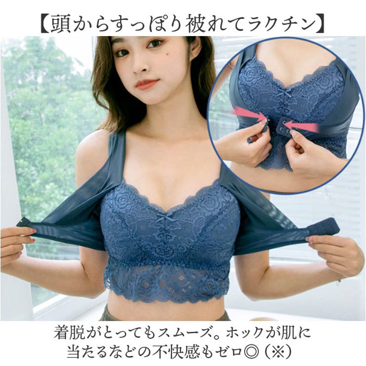ナイトブラ