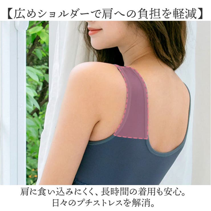 ナイトブラ