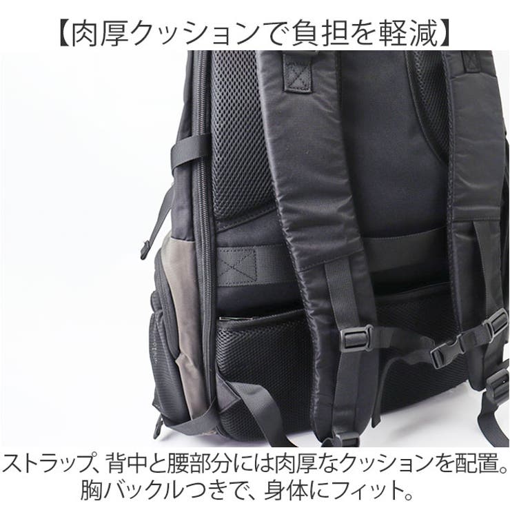 登山 リュック 大容量 80L リュックサック[品番：BCYW0035077