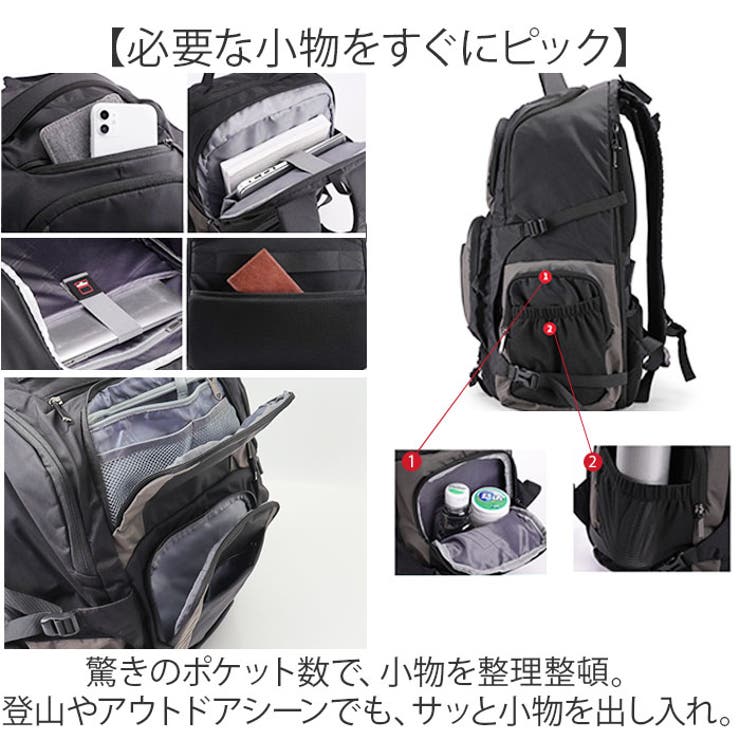登山 リュック 大容量 80L リュックサック[品番：BCYW0035077