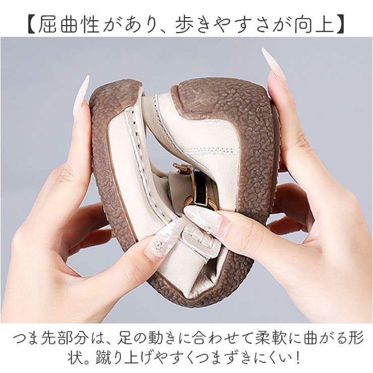 可愛い ローファー レディース | BACKYARD FAMILY | 詳細画像8 