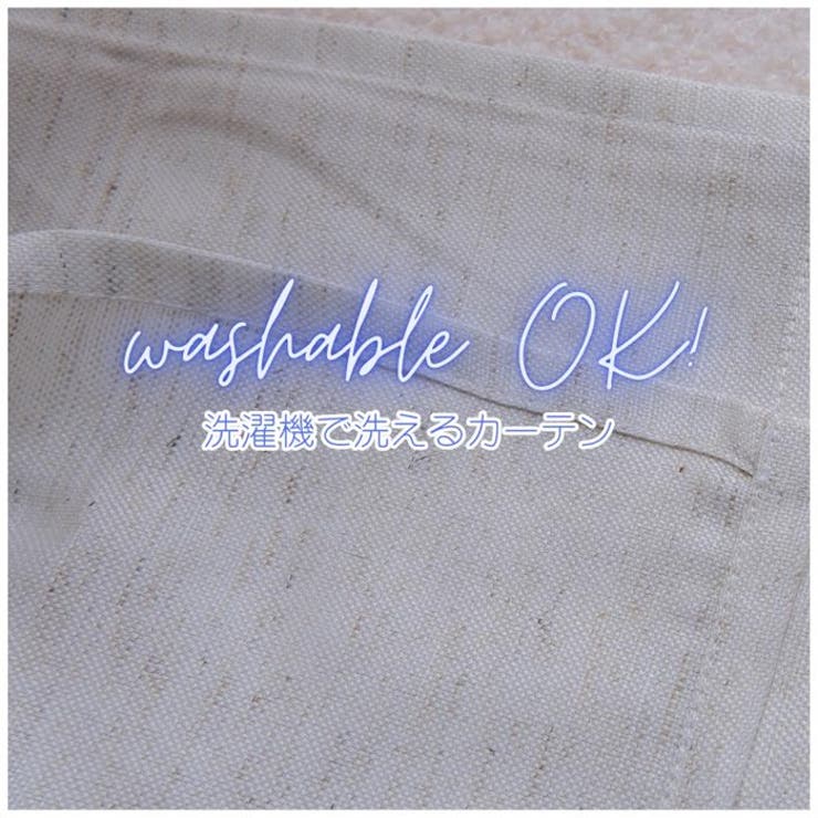 のれん リネンブレンド | BACKYARD FAMILY | 詳細画像2 